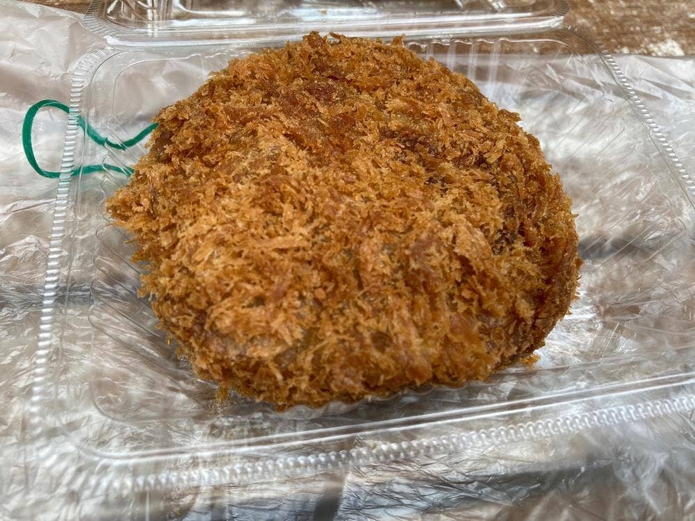 佐藤牛肉店 七日町ルルタス