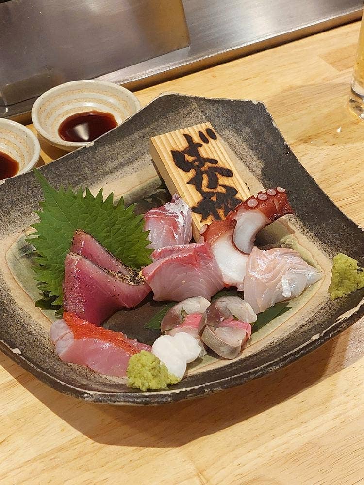 ばか松