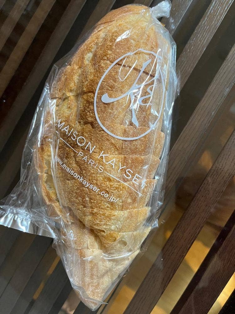 &COFFEE MAISON KAYSER SUINA室町店