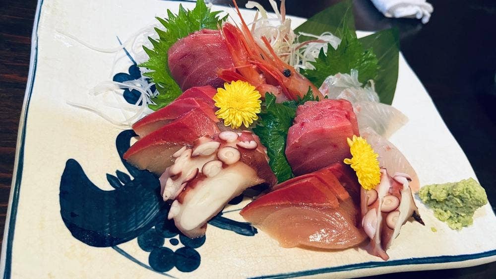 やまほうし