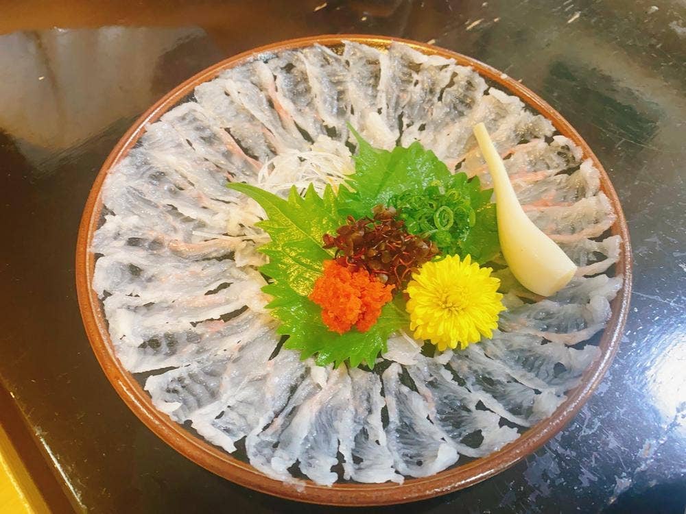 うな慎