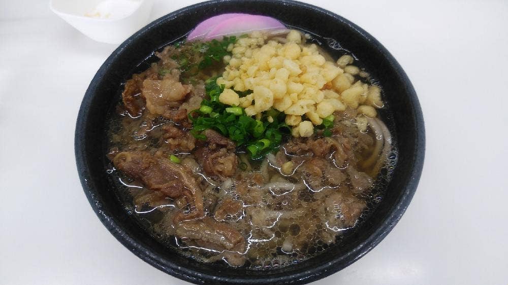 源平うどん