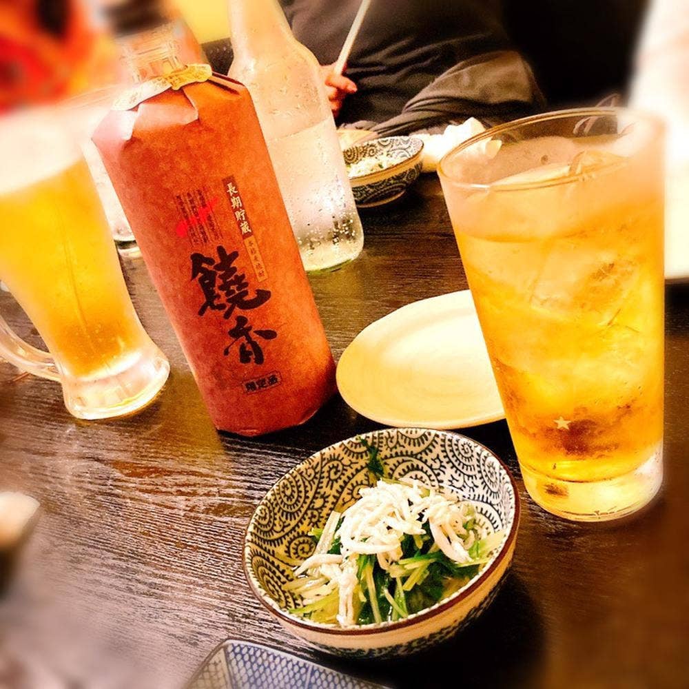 麺処 おおぎ