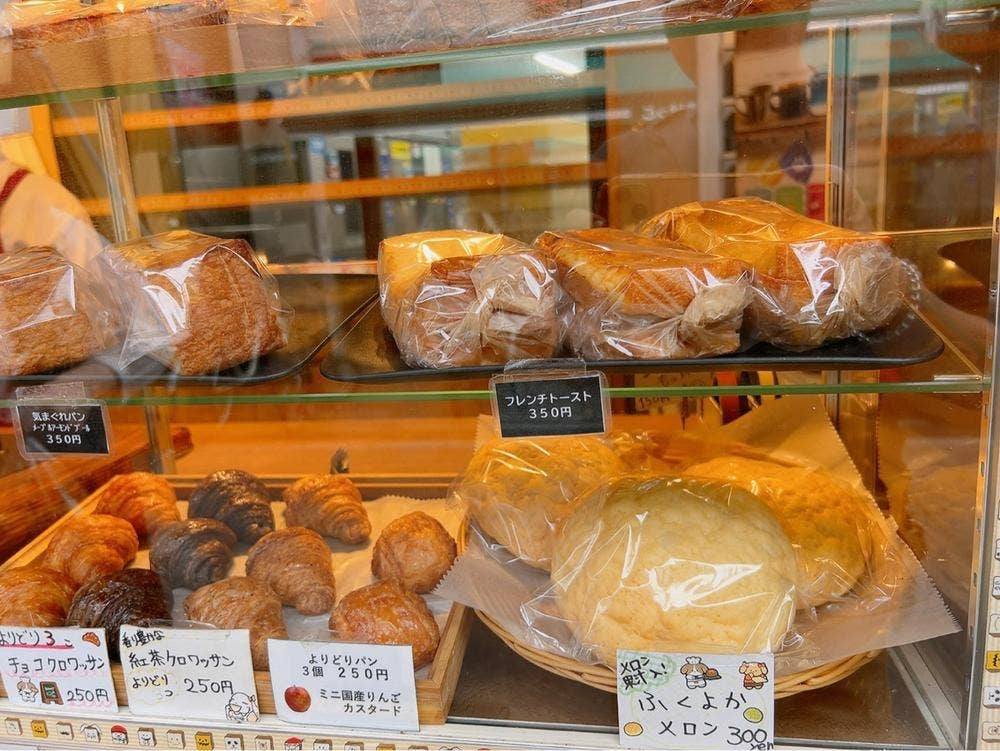高級食パン専門店 ふくよか本舗 砂銀店