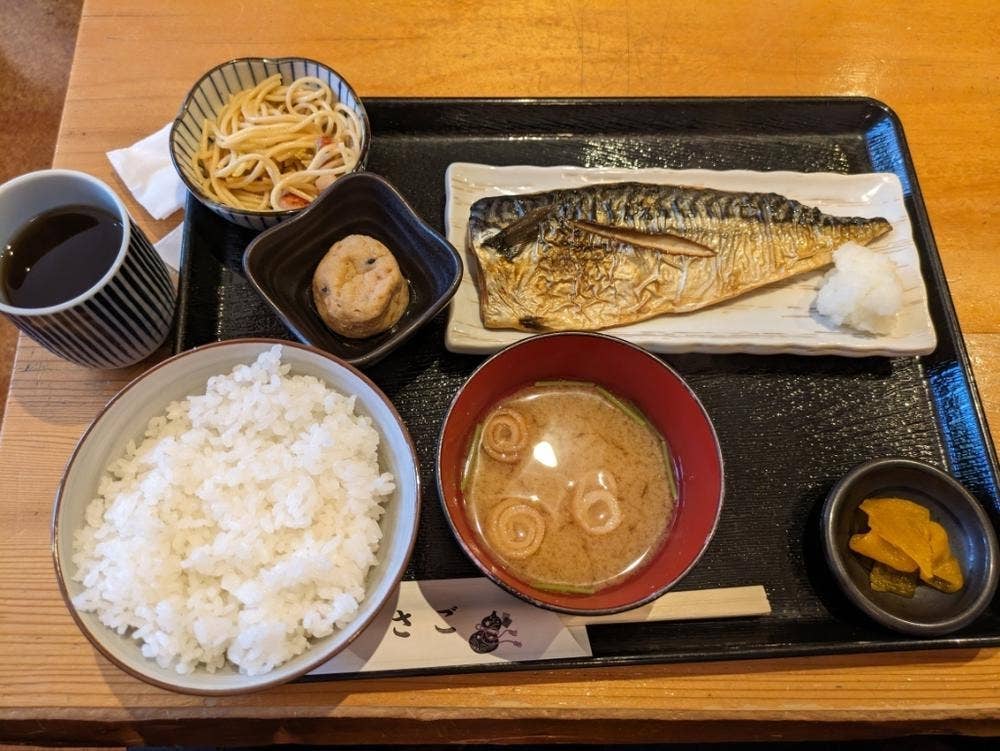 ひさご