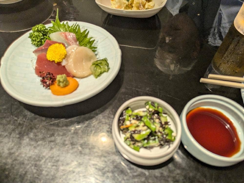 くつろぎ庵別館