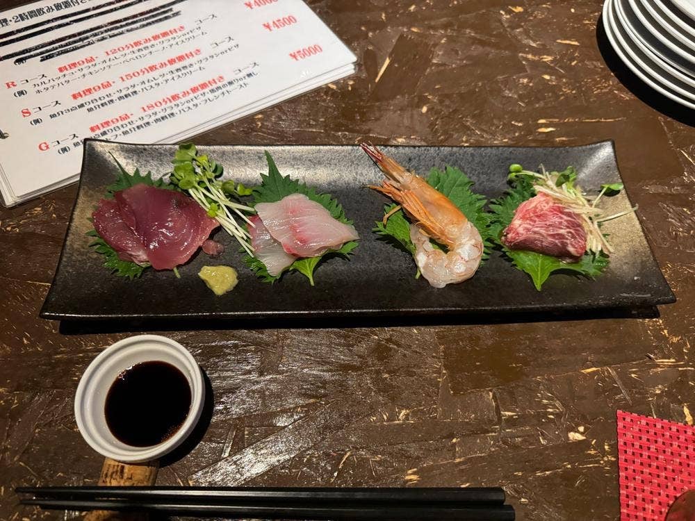 dining Route39
