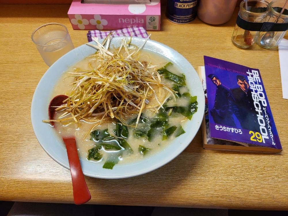 ラーメンショップKANTO 吉浦店