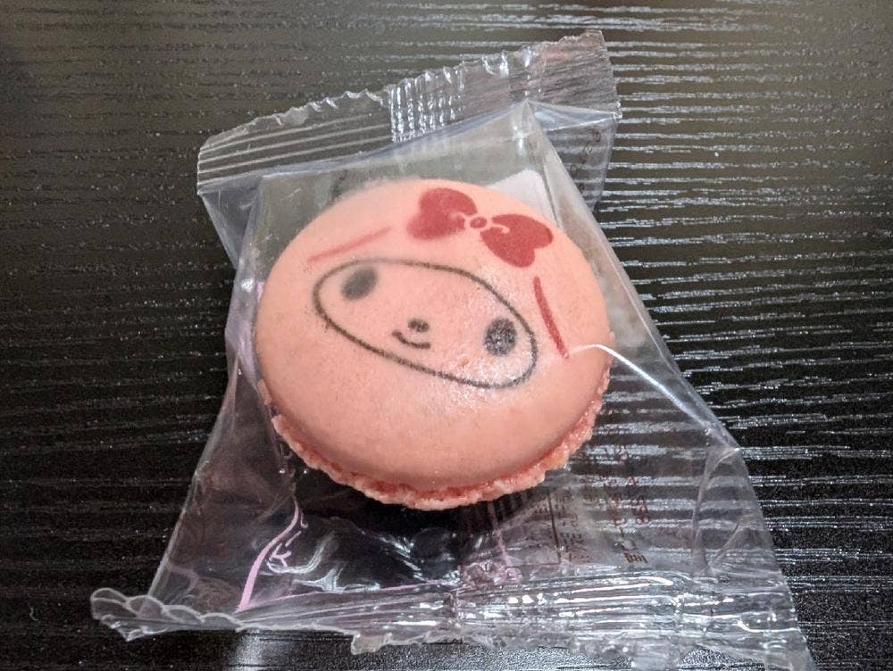 不二家 イトーヨーカドー三島店