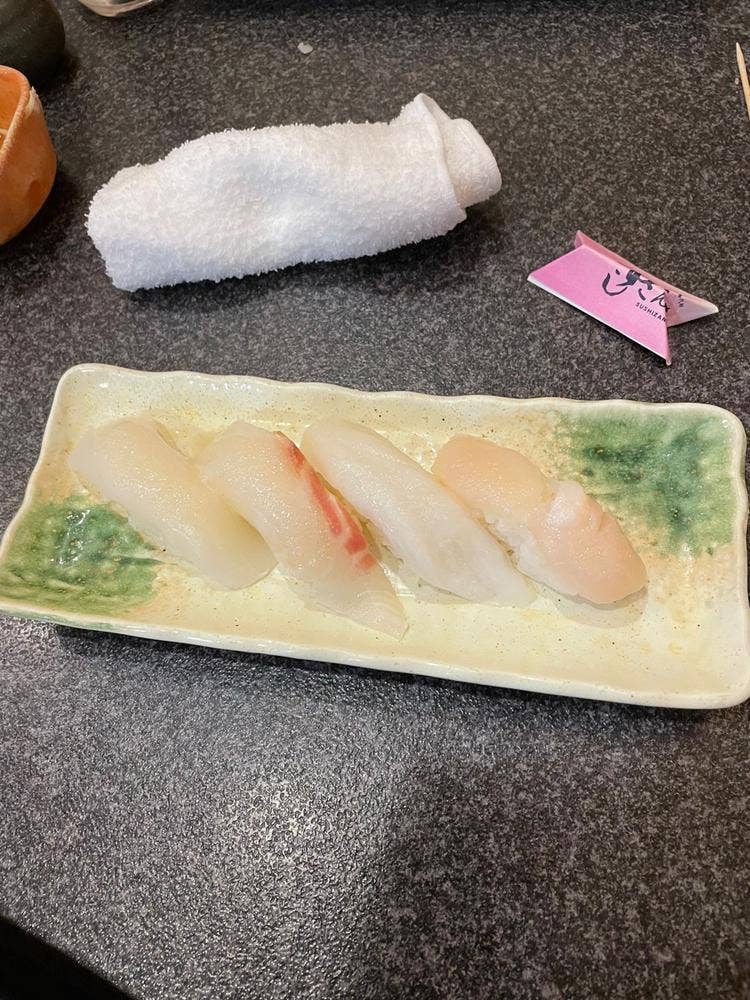 すしざんまい 亀戸店