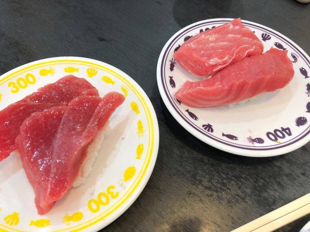 いづつや児島店