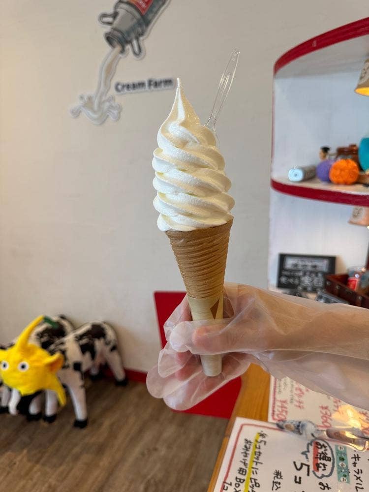 クリームファーム