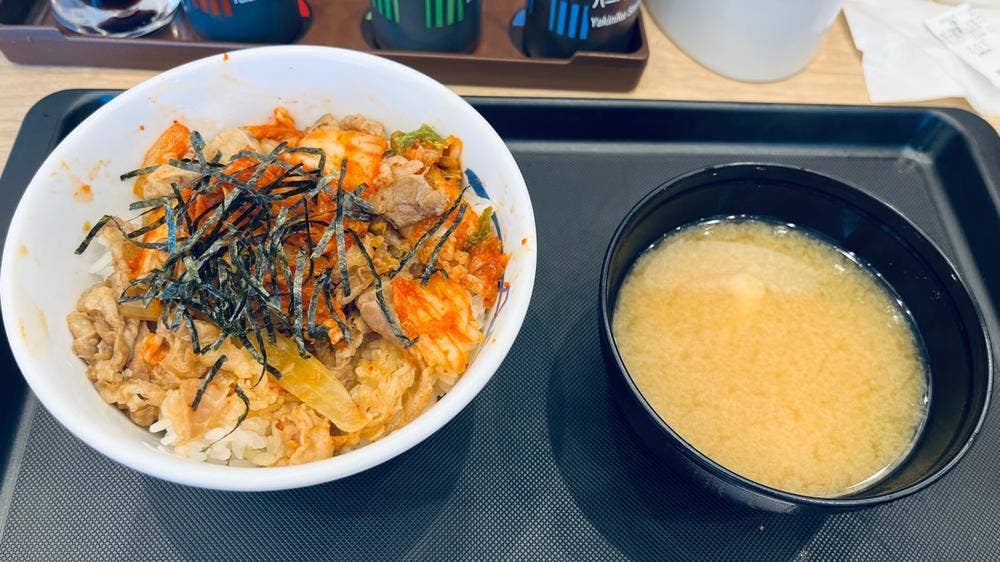 松屋 富士吉田店