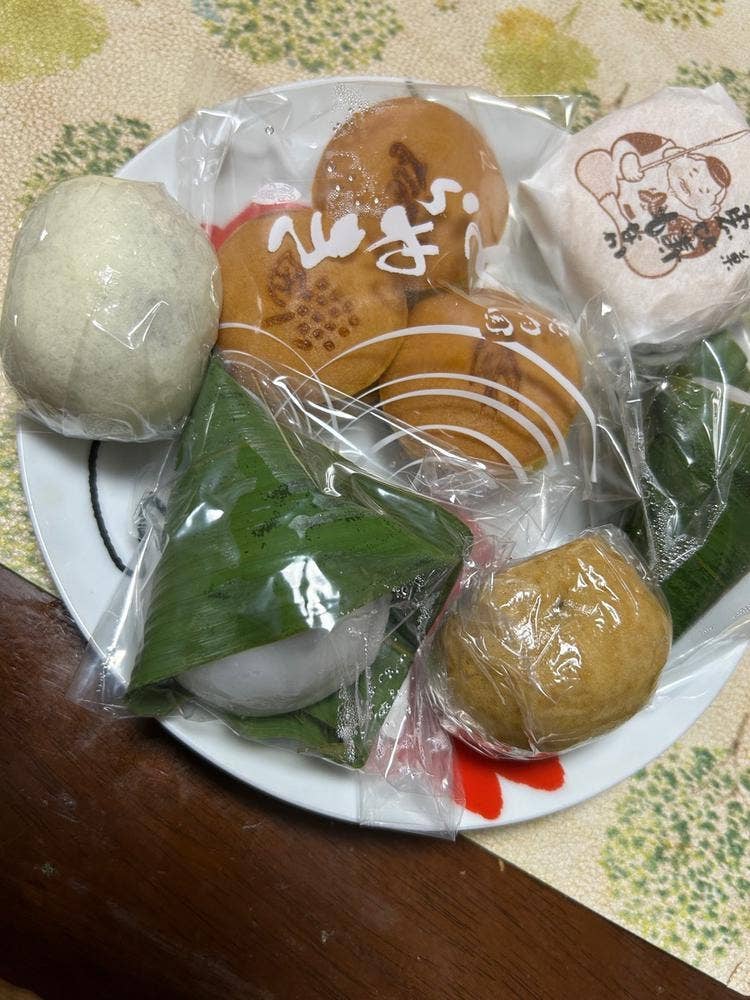 兎月園