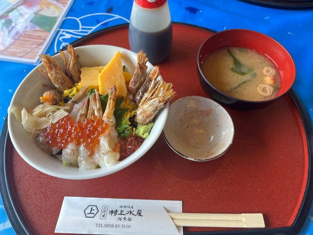 すなば珈琲・二代目村上水産鮮魚部