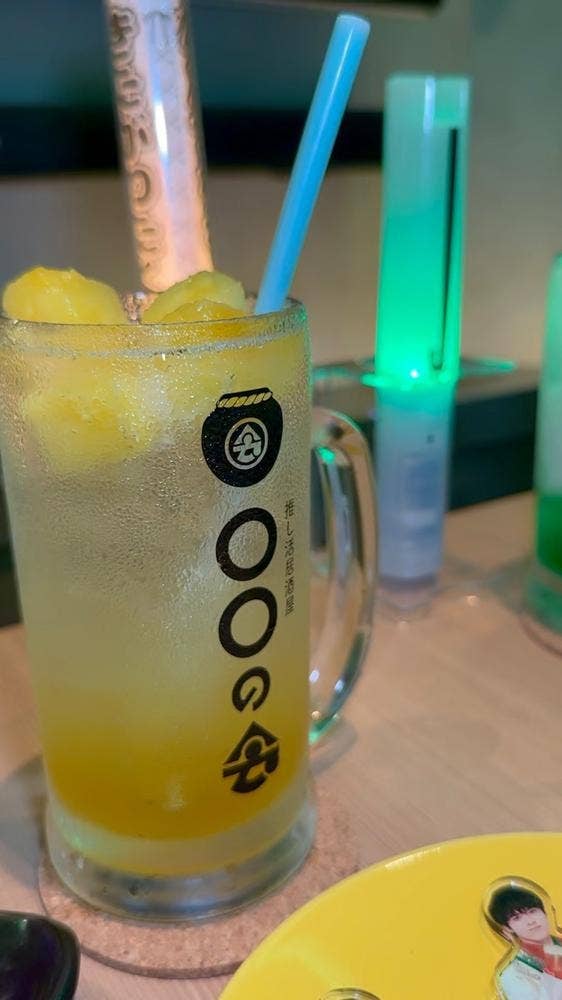推し活居酒屋 ○○の会