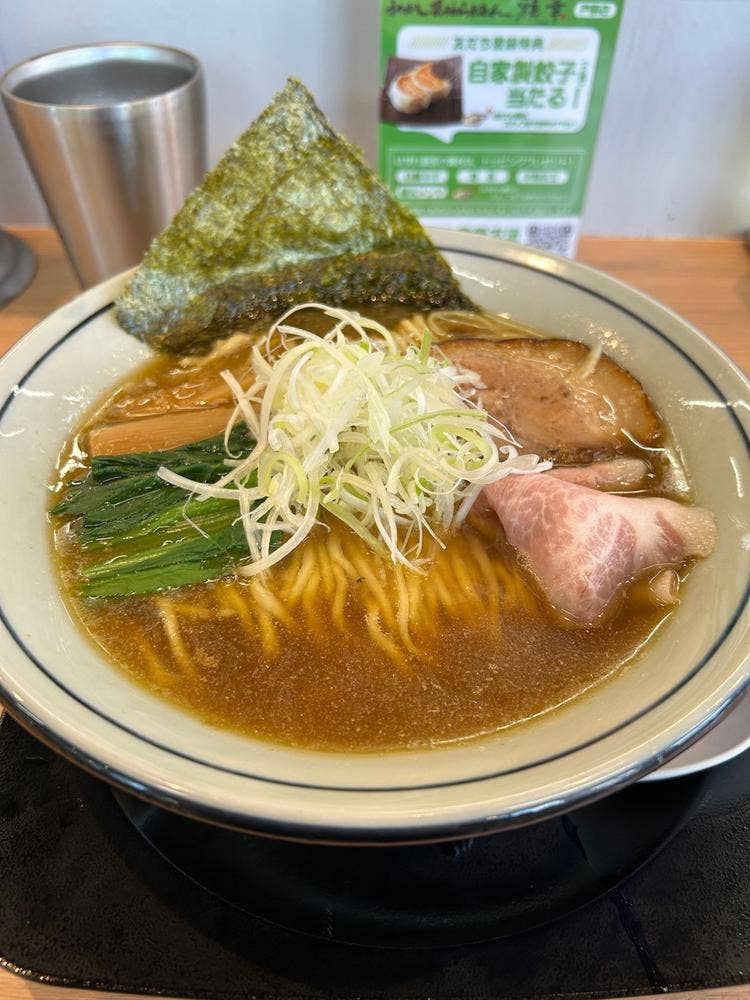 極 鰹だし醤油らぁめん 穂華 下戸祭店
