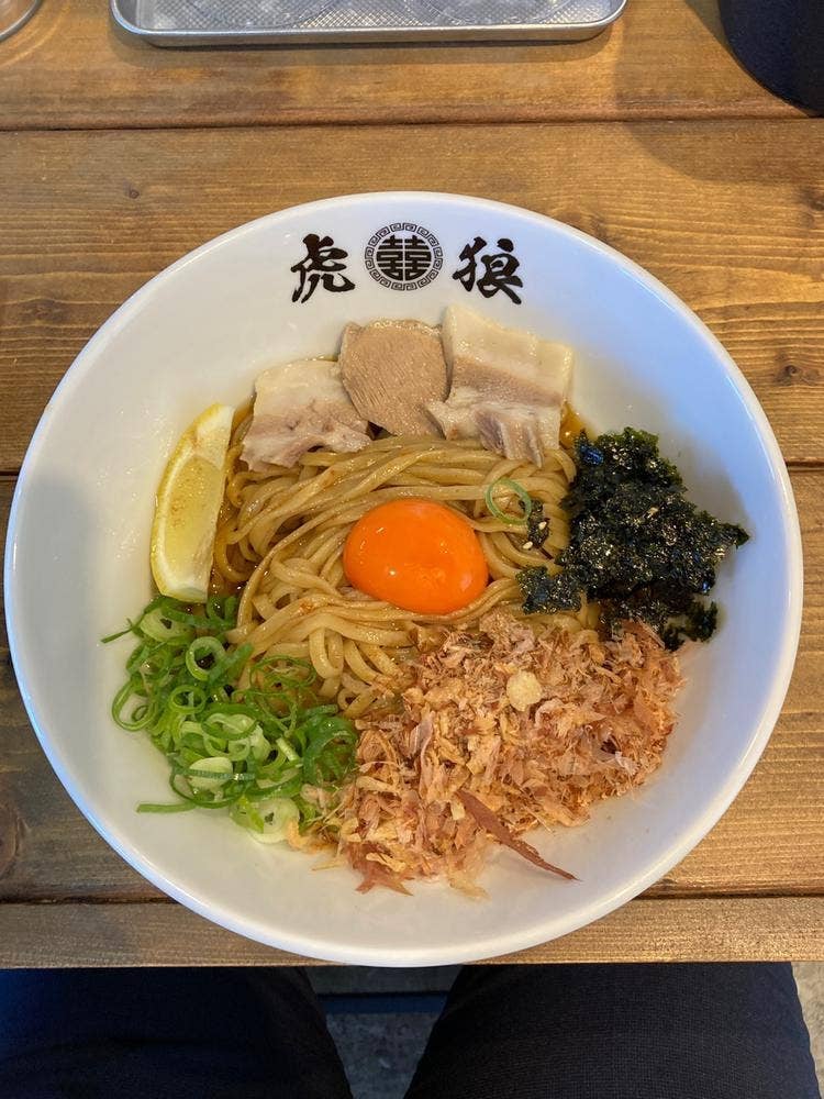 元祖汁なし麻辣麺 虎狼