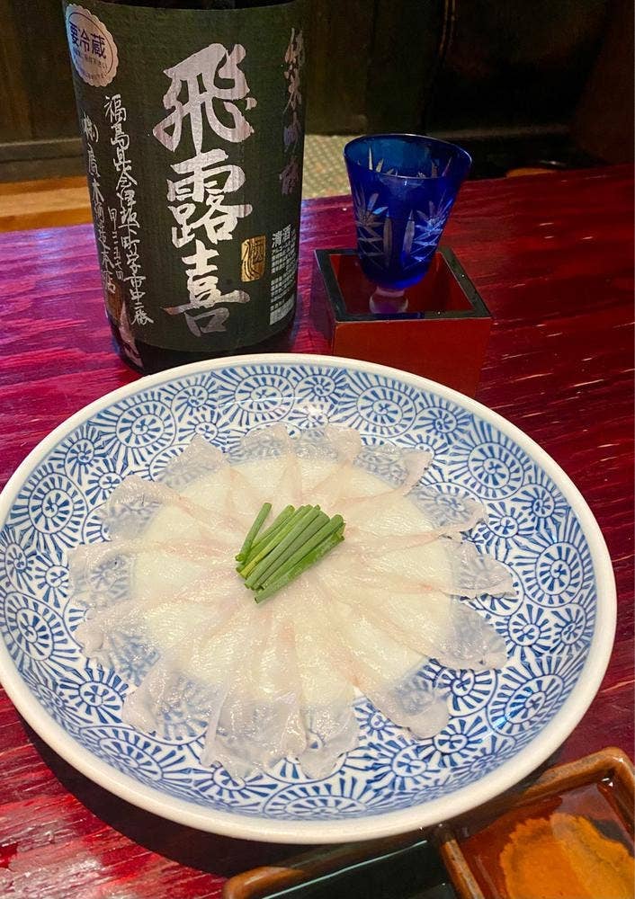居酒屋 天蔵のむら田