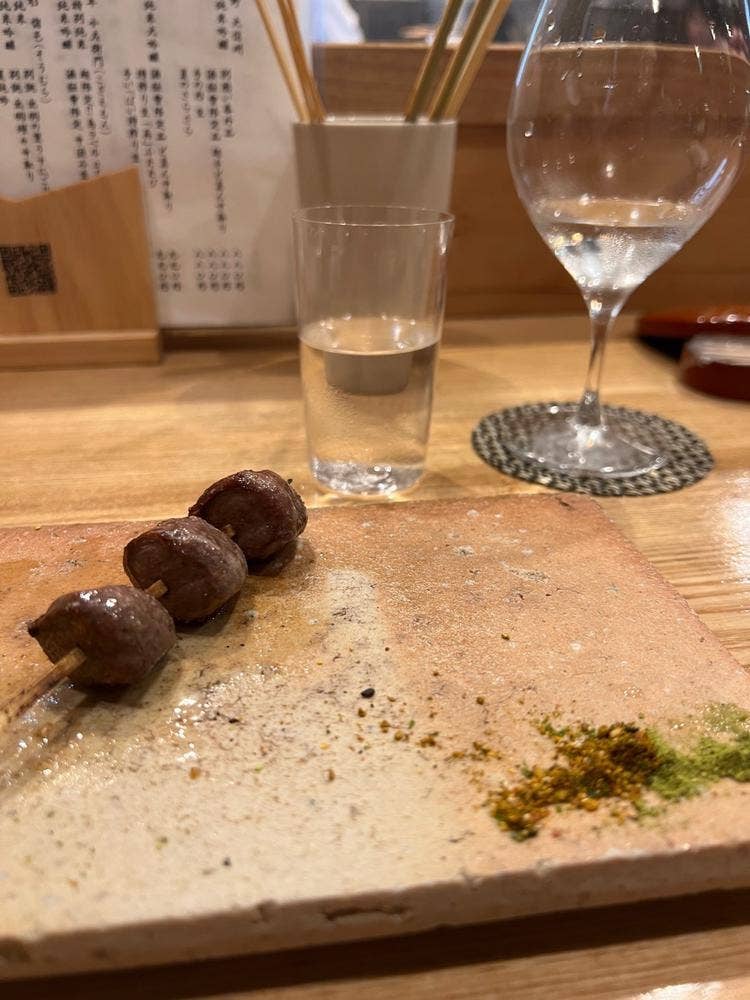 焼鳥㐂た