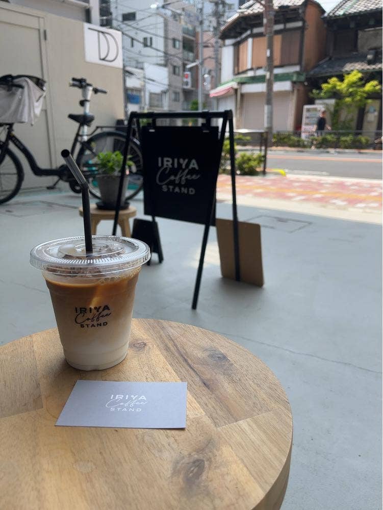 IRIYA COFFEE STAND