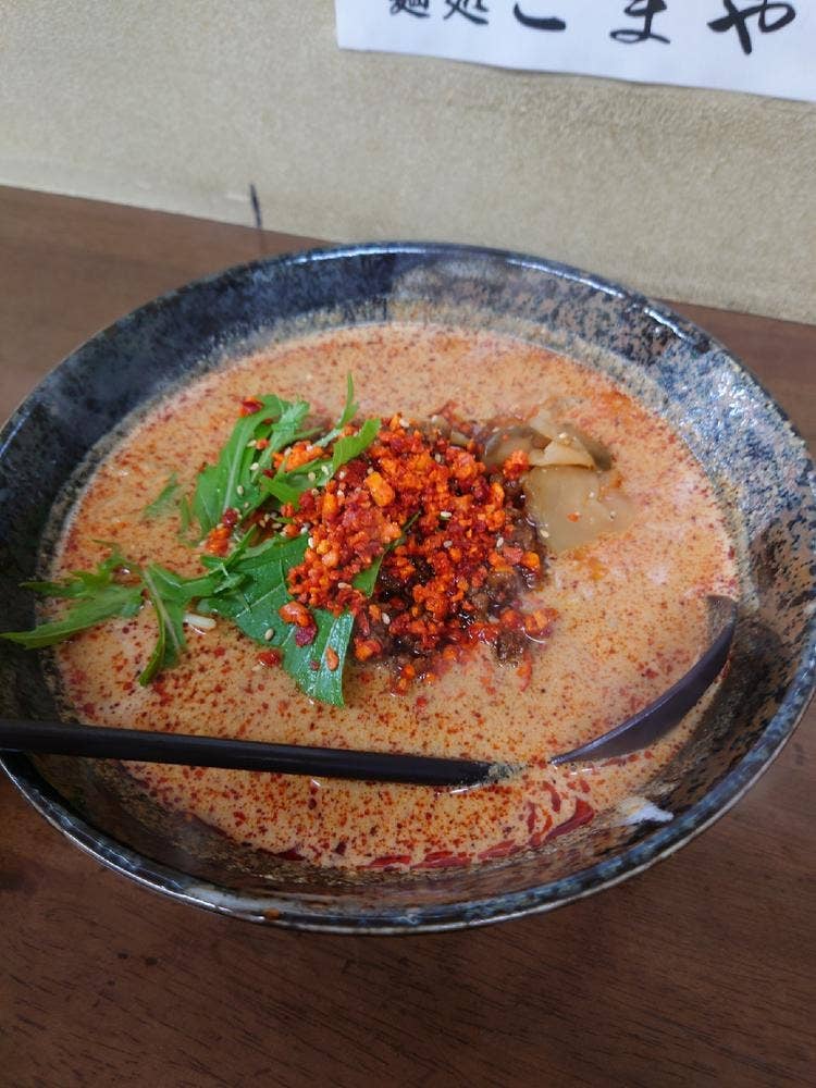 麺処 ごまや