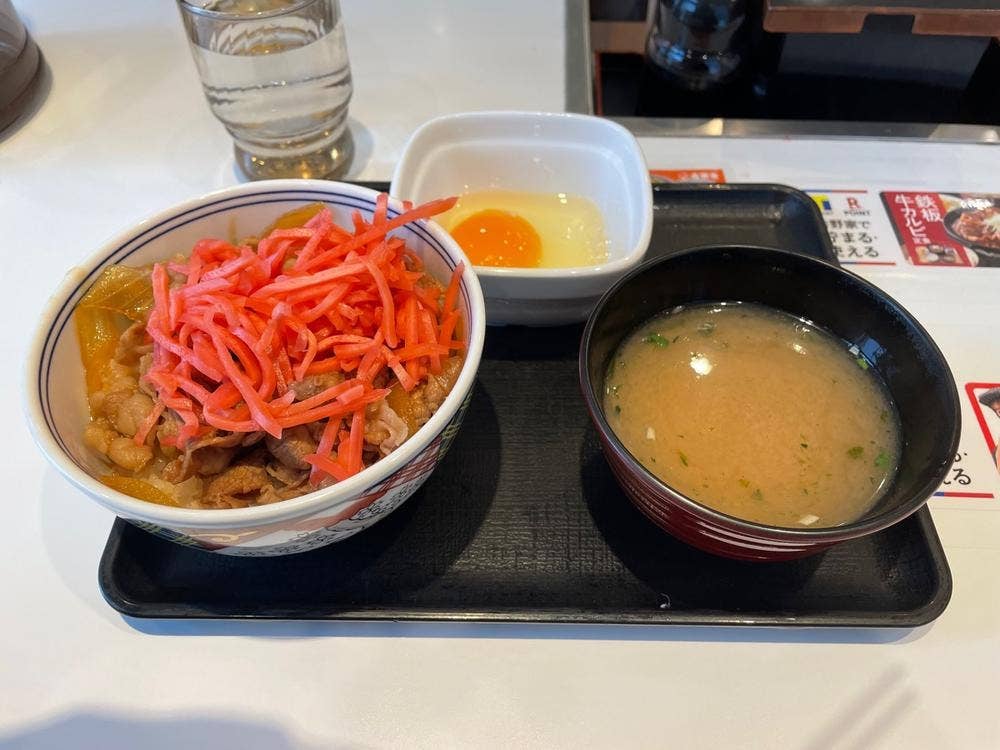 吉野家 伏見通錦店