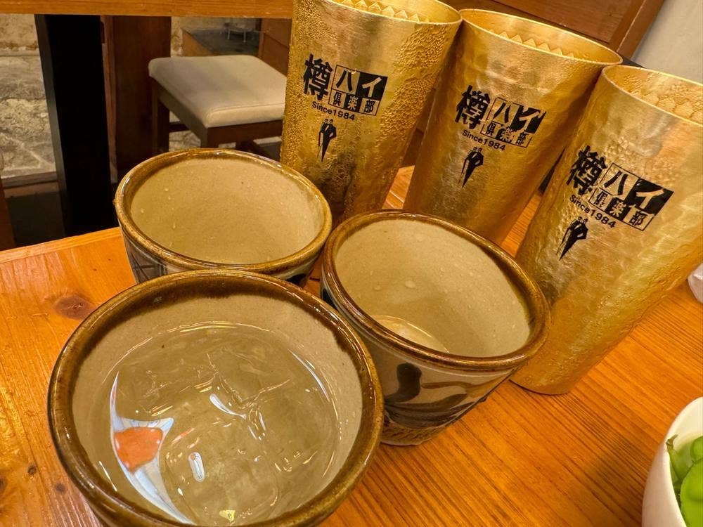 心粋