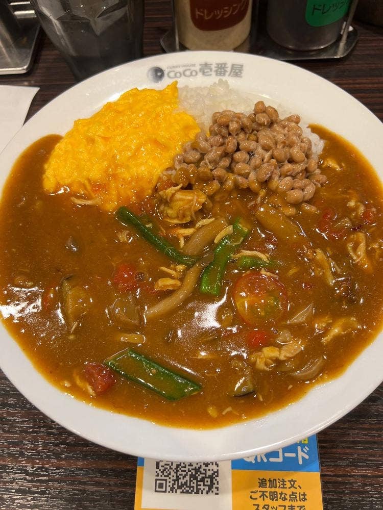 カレーハウスCoCo壱番屋 代々木駅西口店