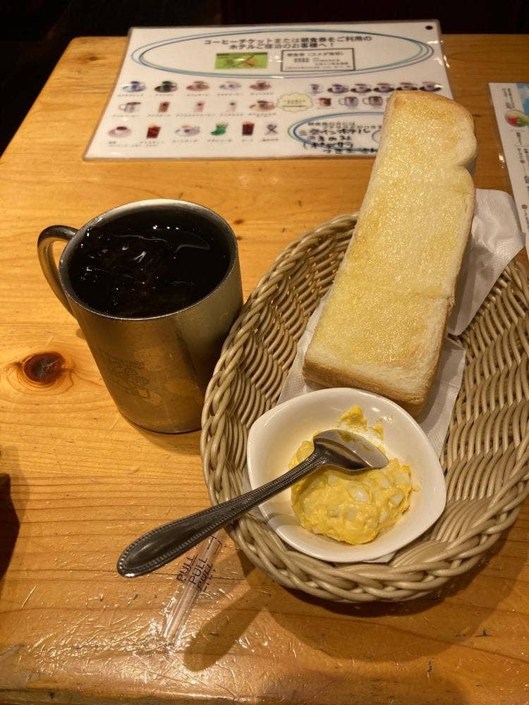 コメダ珈琲店 錦・伊勢町通店