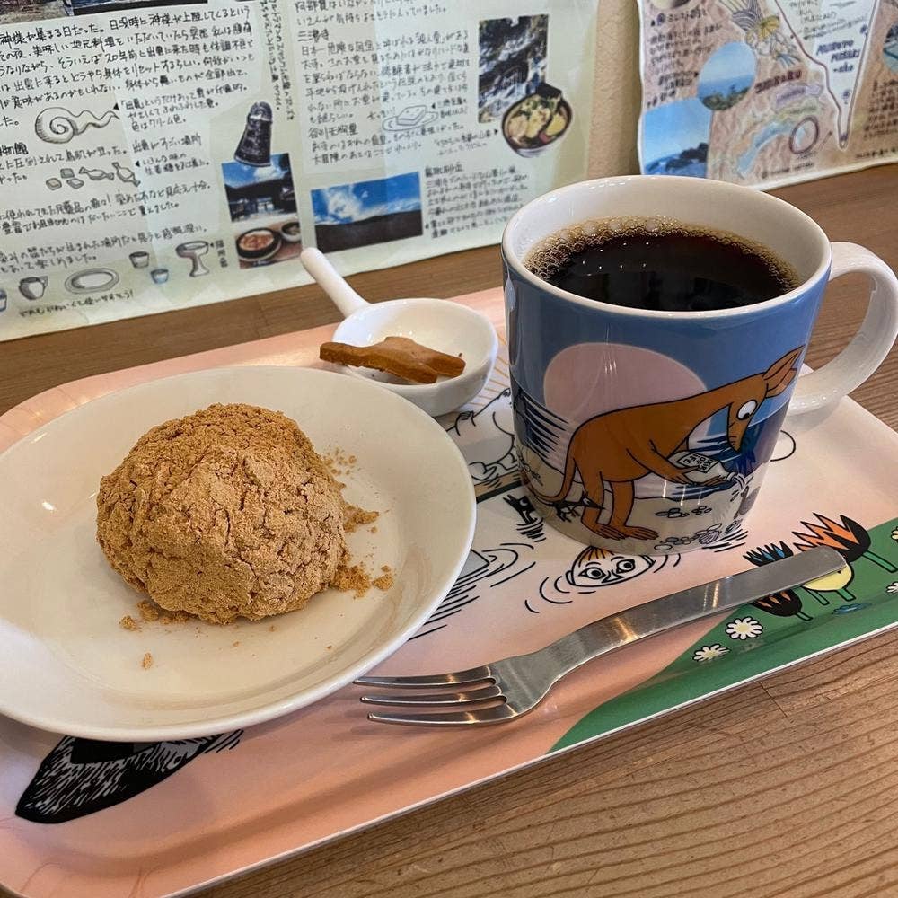 自家焙煎 プシプシーナ珈琲