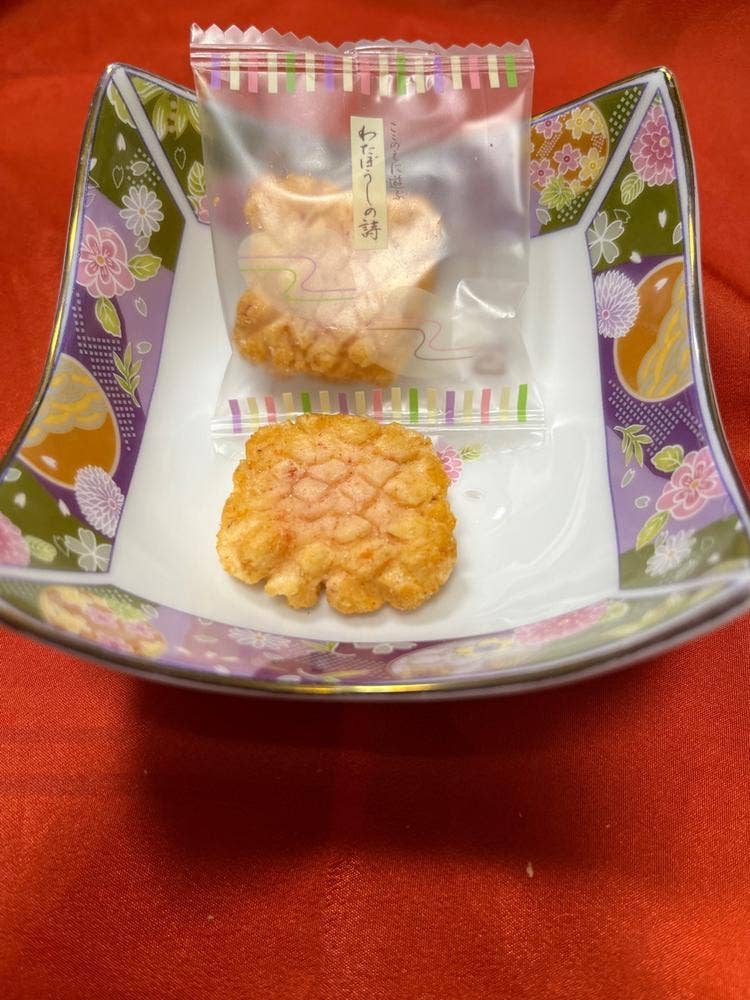 長岡京 小倉山荘 神戸阪急店