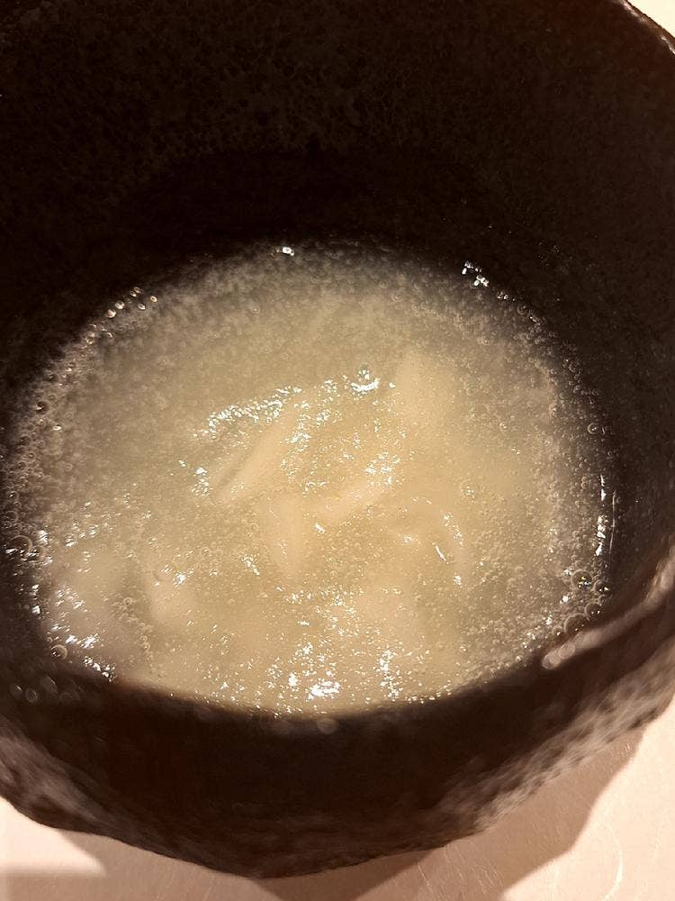 にし野