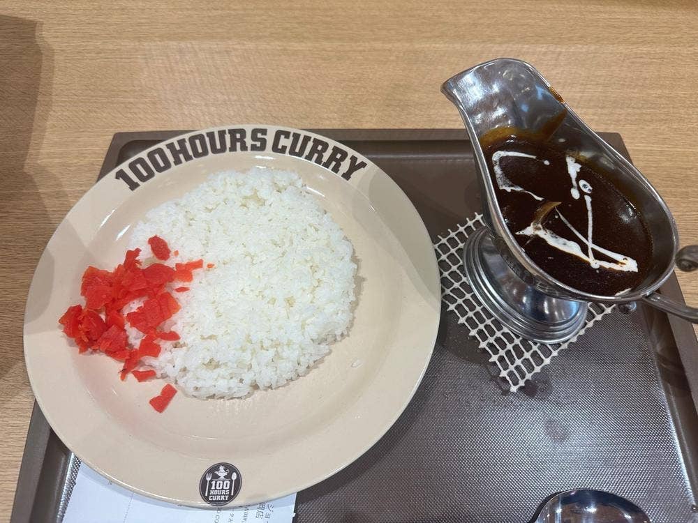 100時間カレー ジョイホンパーク吉岡店