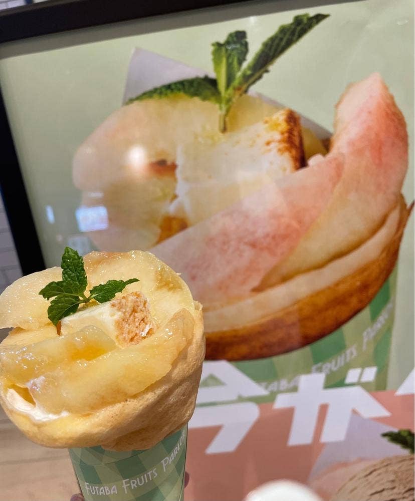 フタバフルーツパーラー アミュプラザくまもと店