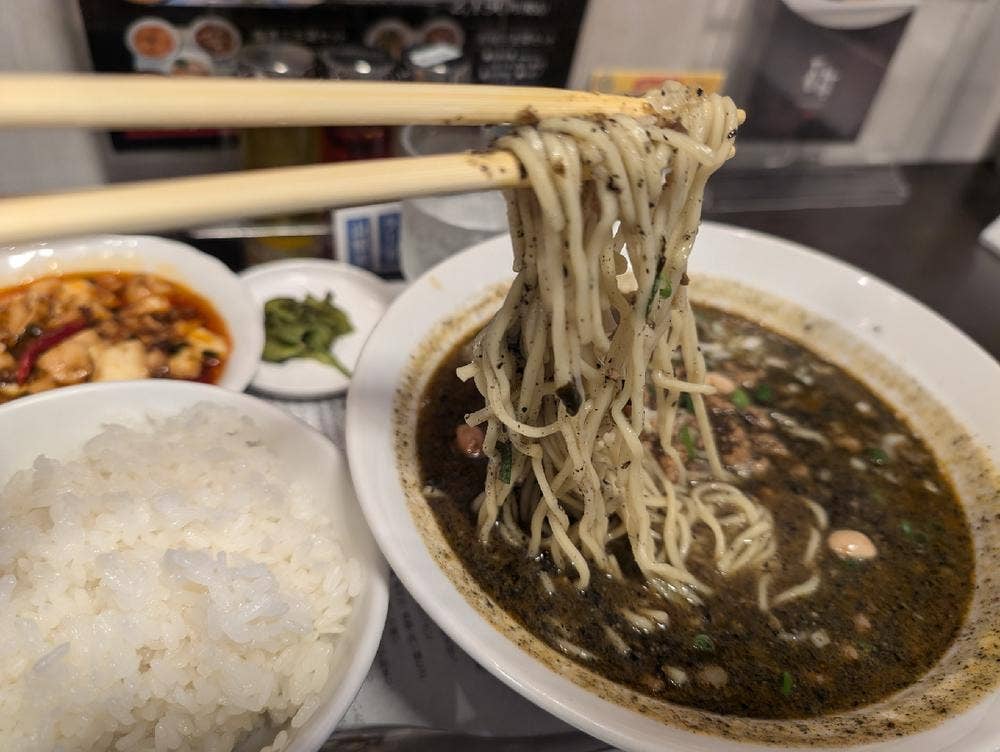 石林