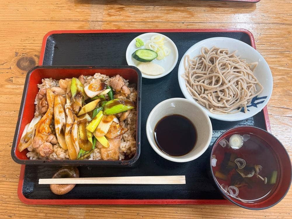 弥栄
