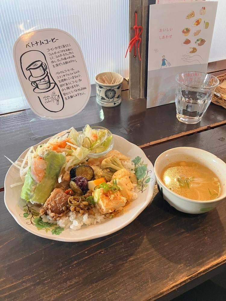 アジア食堂歩屋