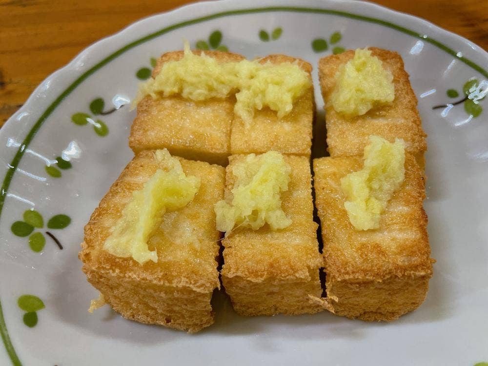 追分