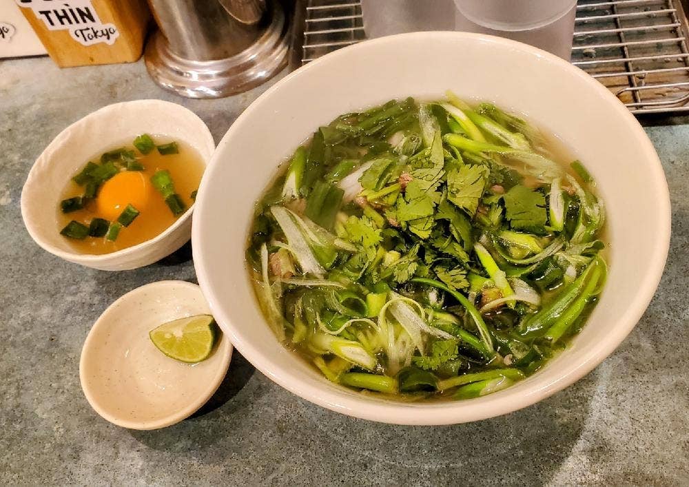 フォーティントーキョー