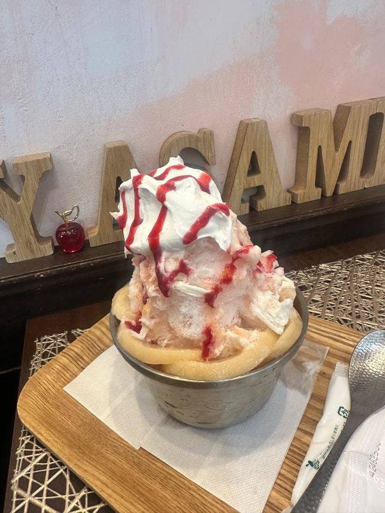 PÂTISSERIE Yoshinori Asami