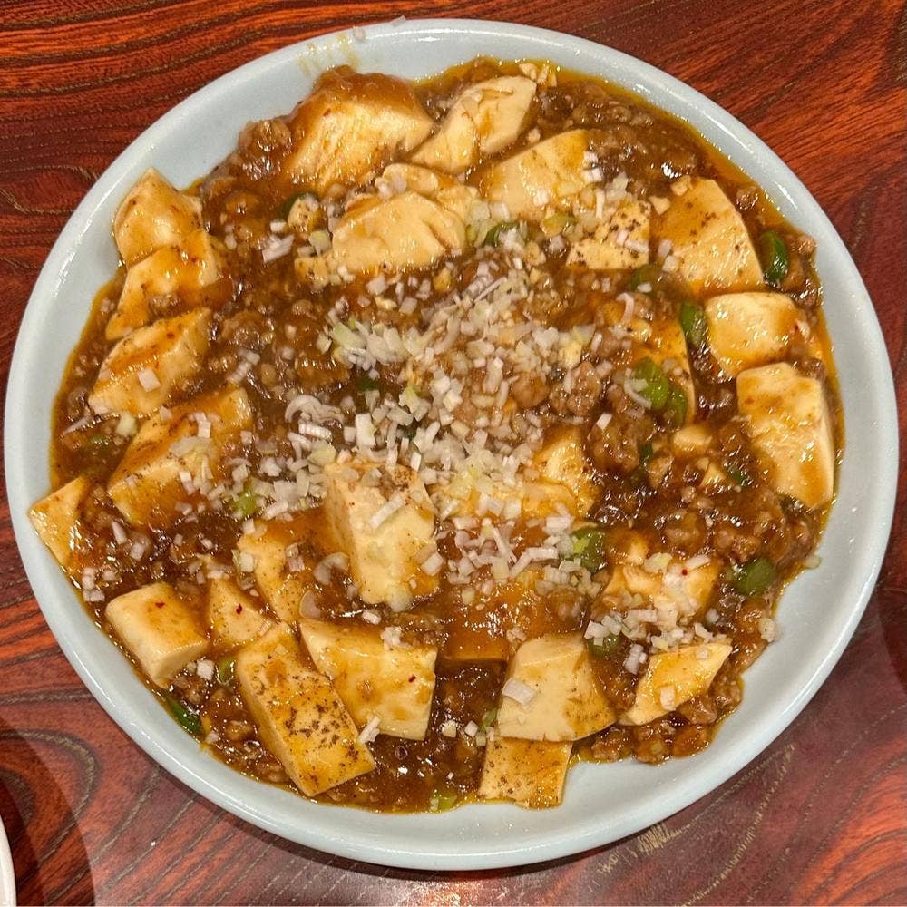 東華苑