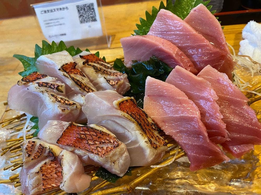 大船 天然や