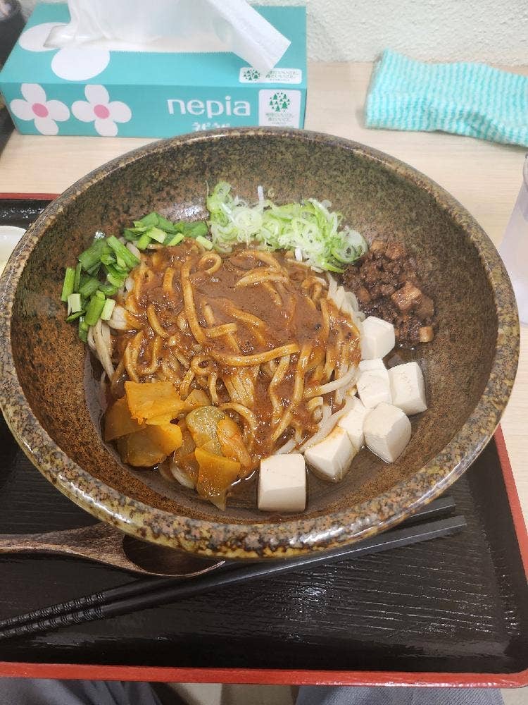 番本製麺所