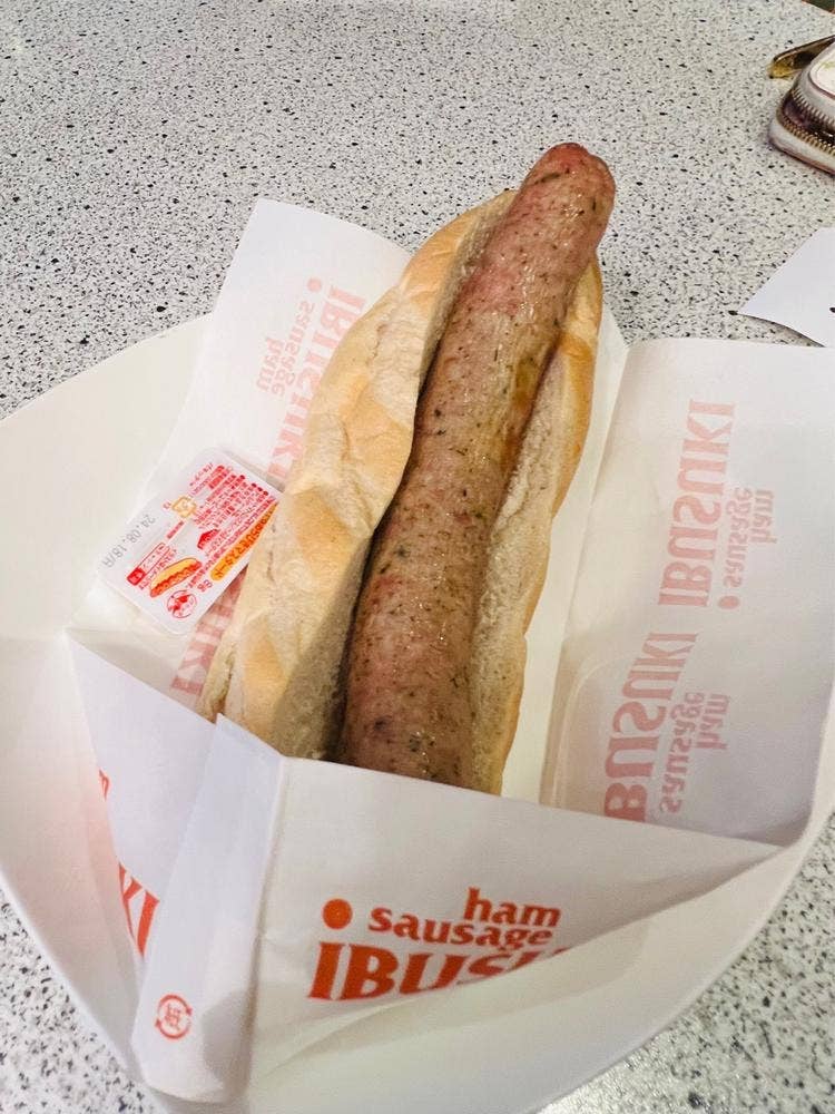 Brat wurst CAFÉ ハムソーセージ工房イブスキ