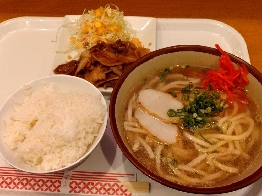 ホーリー
