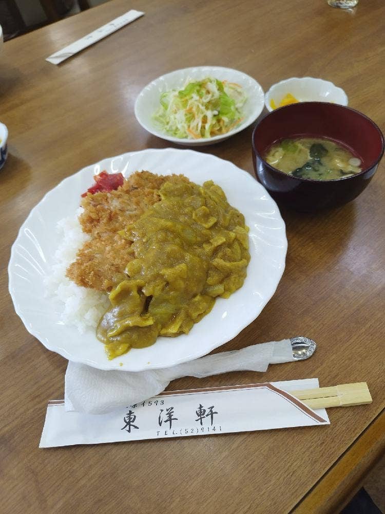 東洋軒