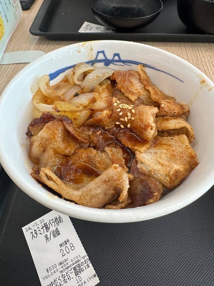 松屋 酒々井PA 下り線店