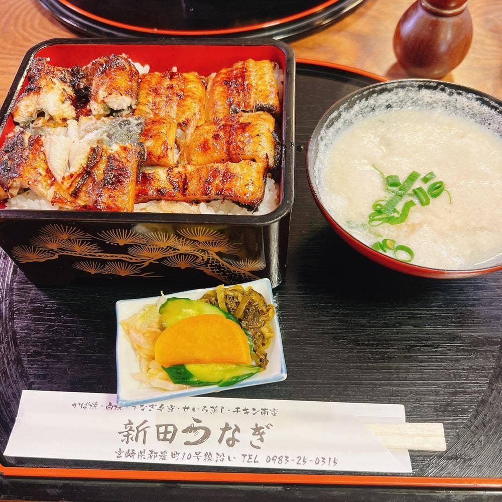 新田うなぎ