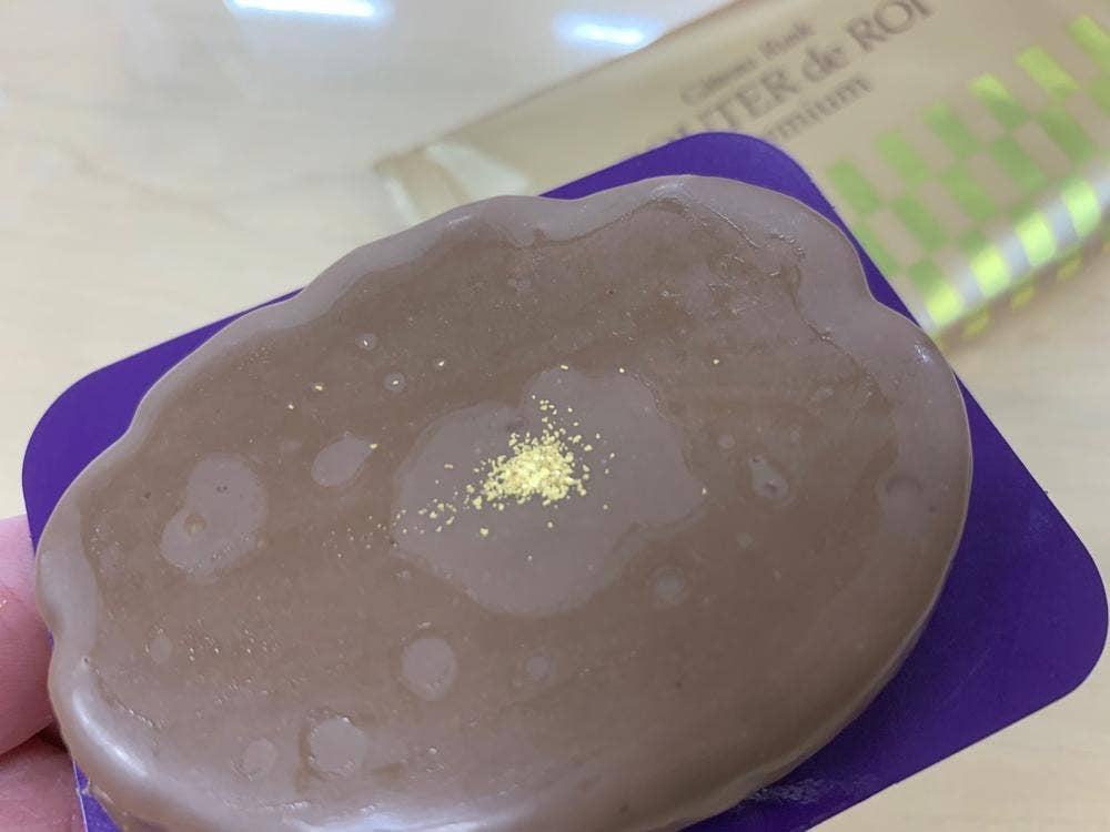 ガトーフェスタ ハラダ 中山道店 シャトー・デュ・ローブ